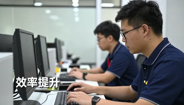 常州永慕大幕墙有限公司关注软件未来趋势